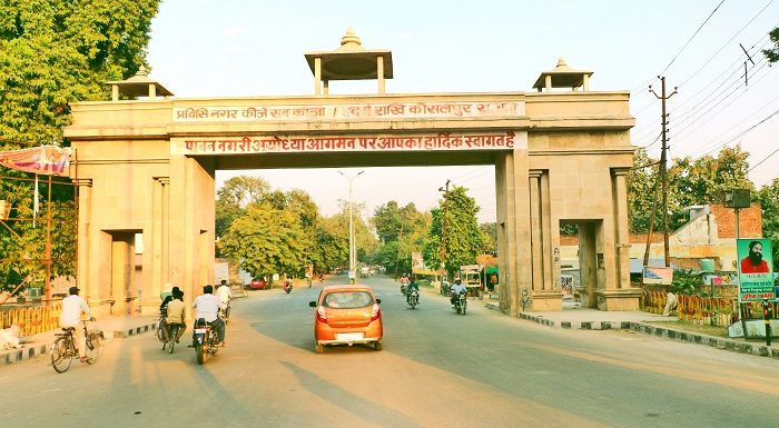 अयोध्या में कहां कहां घूमना है? 1 मिनट में यहां लें जानकारी