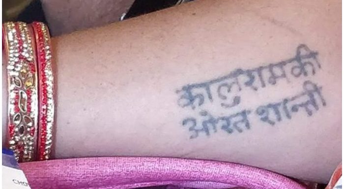 त्रिवेंद्रम से बेंगलुरू- कालूराम की औरत के साथ | रोचक यात्रा | हवाई सफर