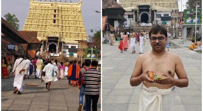 श्री पद्मनाभन स्वामी मंदिर (Padmanabhaswamy Temple)- तिलिस्म खजाने वाला