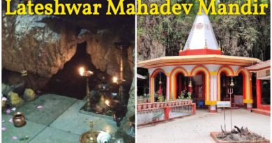 Lateshwar Mahadev Mandir, Lateshwar Mahadev Mandir Near Pithoragarh, Barabey/Badabe Village in Munakot Block, Temples in Uttarakhand