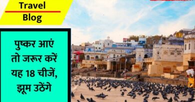 Pushkar Full Travel Guide