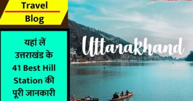 Uttarakhand Full Travel Guide