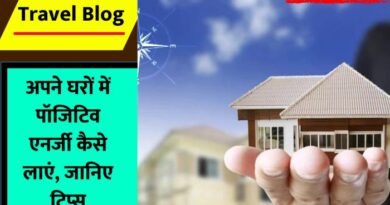 Vastu Shastra