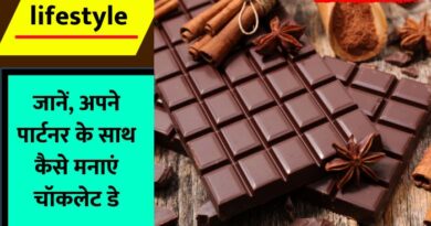 Chocolate Day 2024