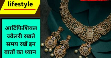 Artificial Jewellery Vastu Tips