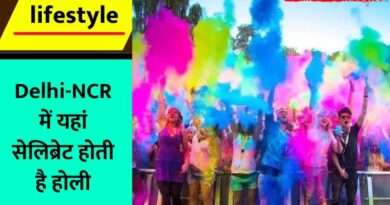 Holi 2024