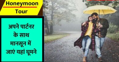 Where to visit near Delhi in rainy season