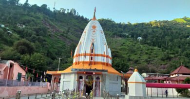 Buddha Amarnath Mandir Poonch Kashmir :