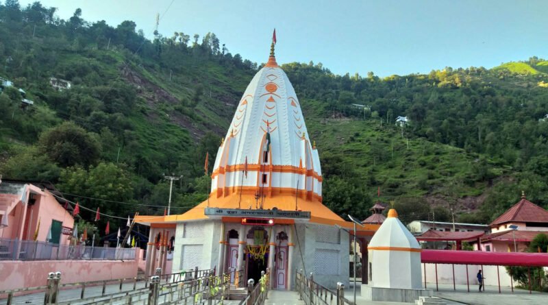 Buddha Amarnath Mandir Poonch Kashmir :