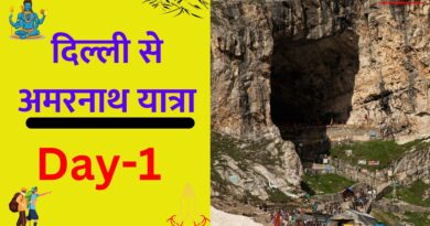 Amarnath Yatra Blog First Day