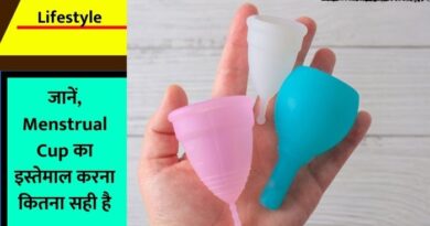 Menstrual Cup