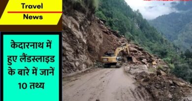 Kedarnath Landslide