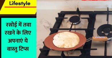 Kitchen Vastu Tips