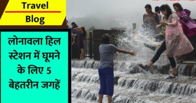 Lonavala Tourist Places