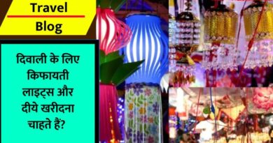 Diwali Shopping Places In Delhi