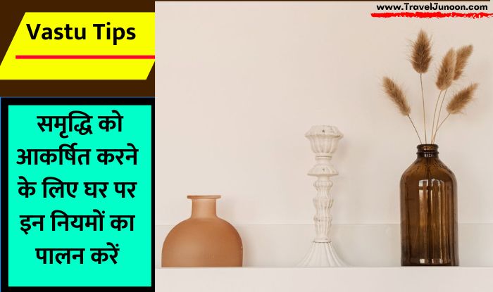 Vastu Tips For Glass Items