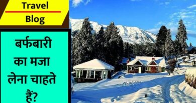 Snowfall Places In India