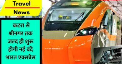 Srinagar-Katra Vande Bharat Express News